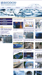 Mobile Screenshot of biodos.org